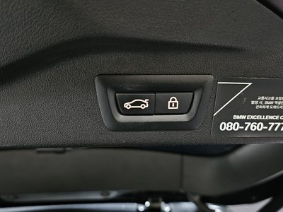 2021 BMW X7 thumbnail 28