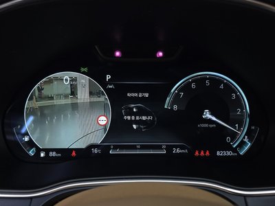 GENESIS GV80 - 8