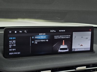 2021 Genesis GV70 — миниатюра 22