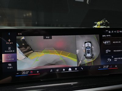 2024 BMW X5 缩略图 20