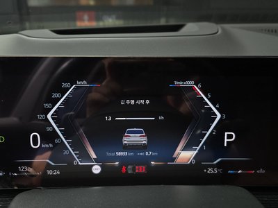 2024 BMW X5 缩略图 11