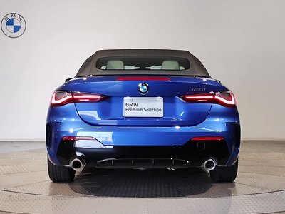 صورة 9 لـ 2025 BMW 4 SERIES CABRIOLET