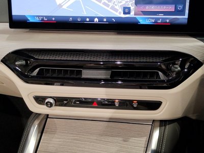 2025 BMW 4 SERIES CABRIOLET — миниатюра 60
