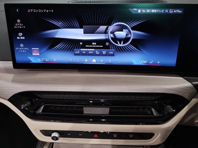 2025 BMW 4 SERIES CABRIOLET — миниатюра 61