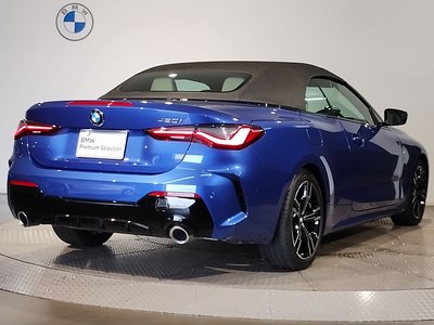 صورة 10 لـ 2025 BMW 4 SERIES CABRIOLET