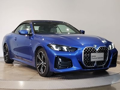2025 BMW 4 SERIES CABRIOLET — миниатюра 12