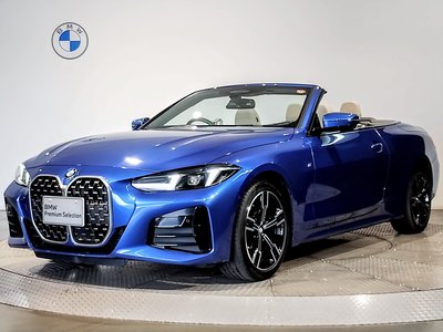 صورة 1 لـ 2025 BMW 4 SERIES CABRIOLET