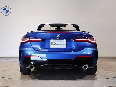 2025 BMW 4 SERIES CABRIOLET — миниатюра 16