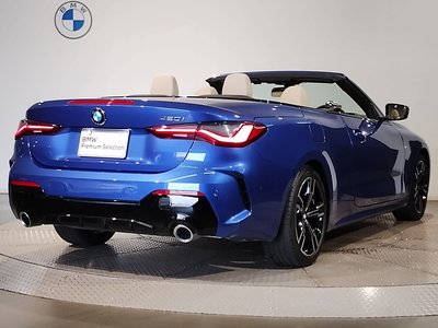 2025 BMW 4 SERIES CABRIOLET — миниатюра 17