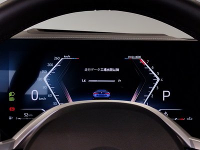 2025 BMW 4 SERIES CABRIOLET — миниатюра 71