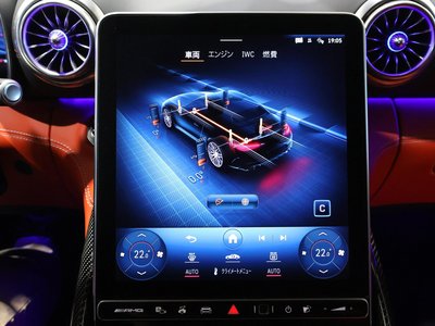 صورة مصغرة 41 لـ 2023 Mercedes-BENZ SL AMG