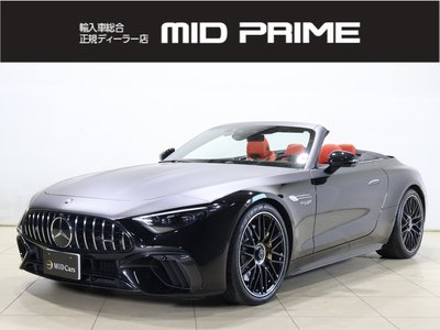 2023 Mercedes-BENZ SL AMG photo 1