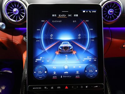 صورة مصغرة 42 لـ 2023 Mercedes-BENZ SL AMG