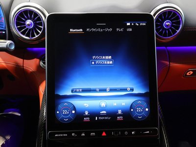 صورة مصغرة 36 لـ 2023 Mercedes-BENZ SL AMG