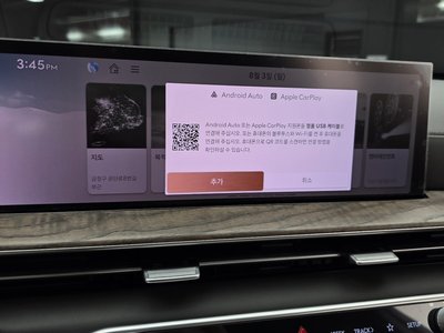 2024 Genesis GV80 缩略图 25