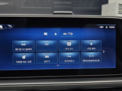 2023 Mercedes-BENZ GLE — миниатюра 22