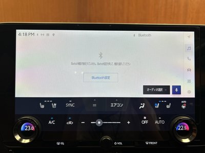 2022 Lexus NX — миниатюра 11