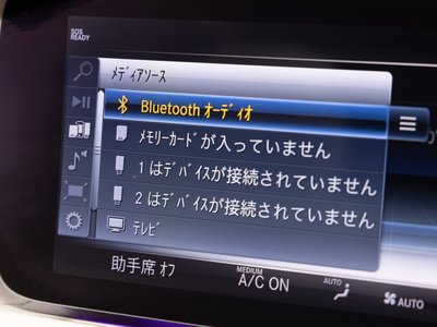 2018 Mercedes-BENZ S-CLASS 缩略图 50