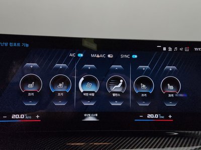 2024 BMW M3 — миниатюра 29