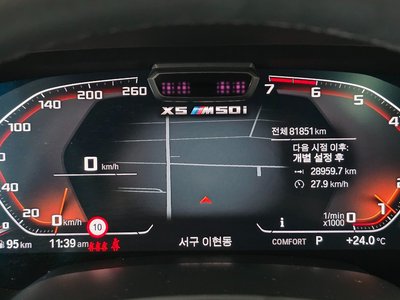 BMW X5 - 8