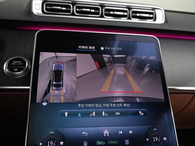 2021 Mercedes-BENZ S-CLASS — миниатюра 21