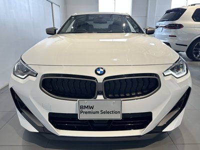 صورة 5 لـ 2023 BMW 2 SERIES COUPE