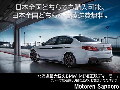 صورة 3 لـ 2023 BMW 2 SERIES COUPE