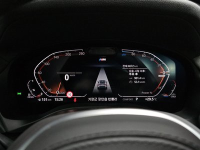 2025 BMW X4 thumbnail 11
