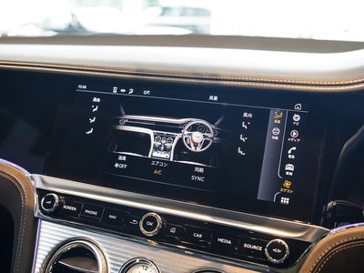 2023 Bentley CONTINENTAL 缩略图 57