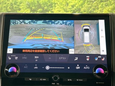 TOYOTA VELLFIRE - 6
