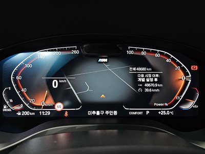 صورة مصغرة 11 لـ 2024 BMW X3