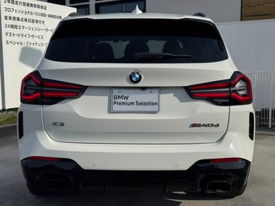 صورة 9 لـ 2024 BMW X3