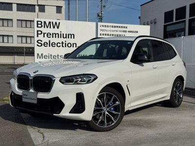 صورة 1 لـ 2024 BMW X3