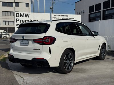 صورة 8 لـ 2024 BMW X3