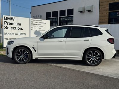 صورة 7 لـ 2024 BMW X3