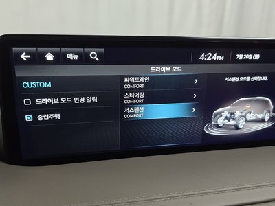 2023 Genesis GV80 thumbnail 23