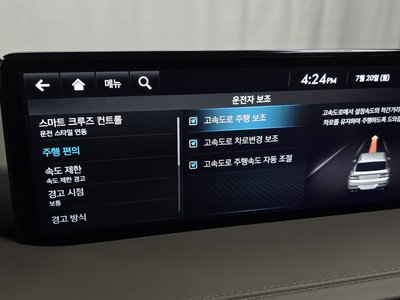 2023 Genesis GV80 thumbnail 21