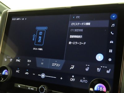 2023 Toyota ALPHARD — миниатюра 20