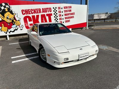 NISSAN 180SX - 2