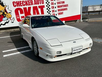 NISSAN 180SX - 7