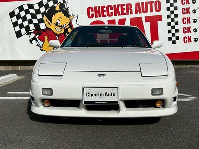 NISSAN 180SX - 8