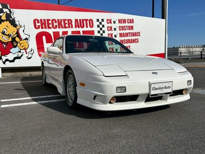 NISSAN 180SX - 6