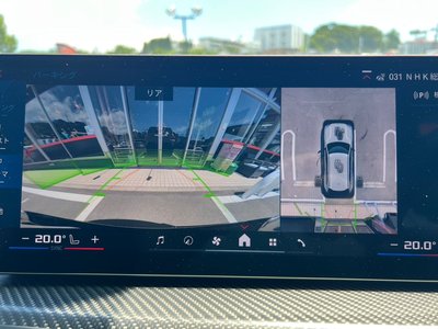 2024 BMW XM thumbnail 30