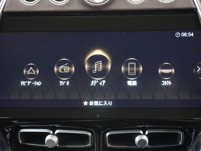 2023 Aston Martin DBX — миниатюра 35