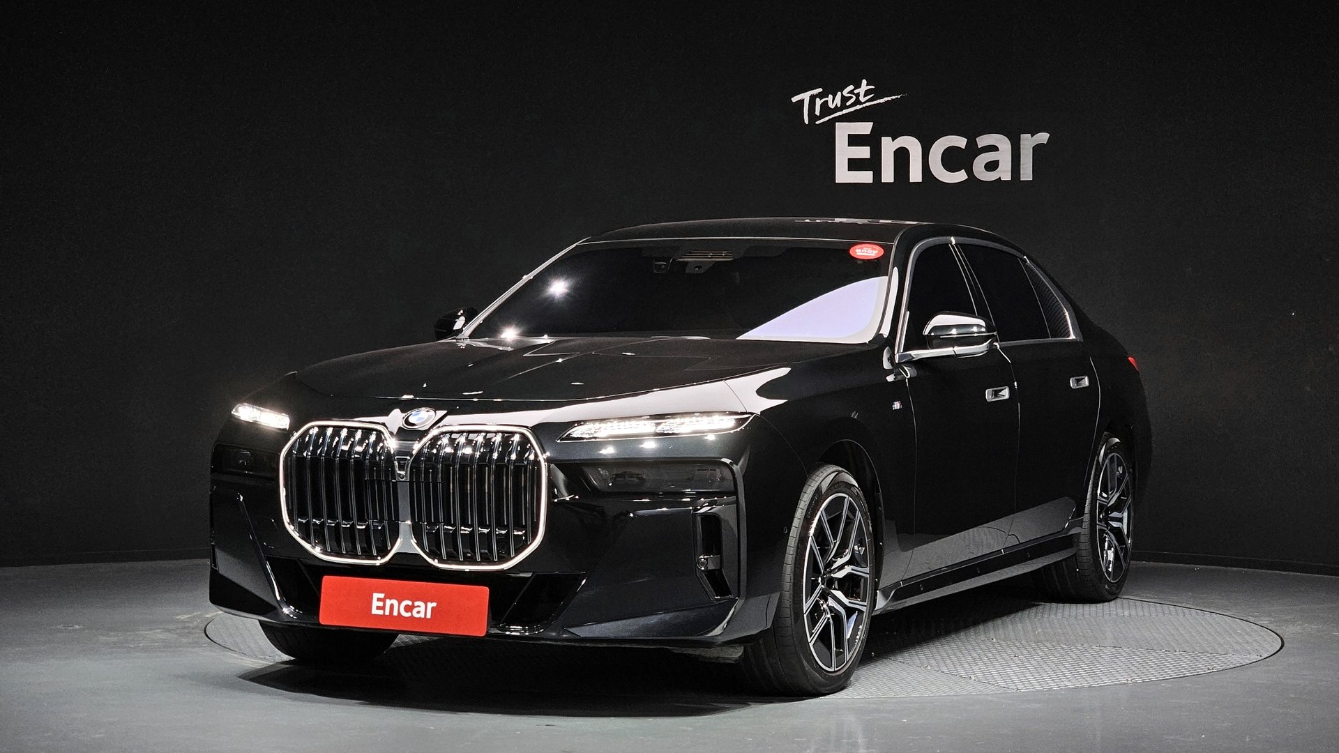 BMW 7 SERIES - View 1