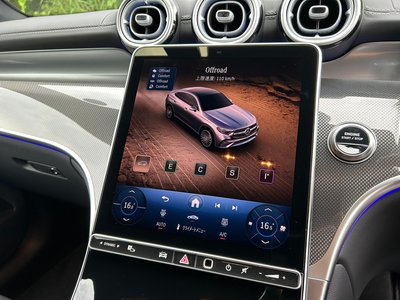 2025 Mercedes-BENZ GLC — миниатюра 42
