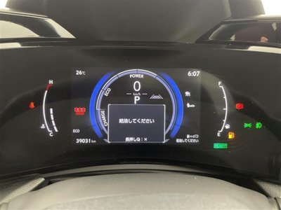 صورة مصغرة 14 لـ 2023 Lexus NX