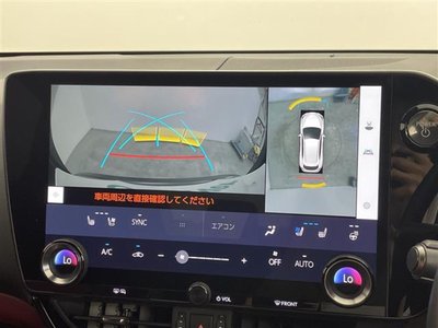 2023 Lexus NX 照片 4