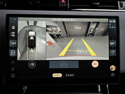 2025 LAND Rover RANGE ROVER EVOQUE — миниатюра 14