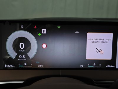 2025 Genesis GV70 缩略图 11